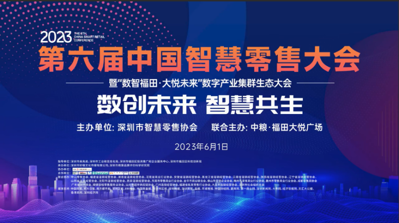 优上创意 品牌资产优化与数字广告制作的领军者