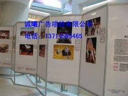 诚曦广告喷绘 一站式数字广告制作解决方案与易拉宝产品全览